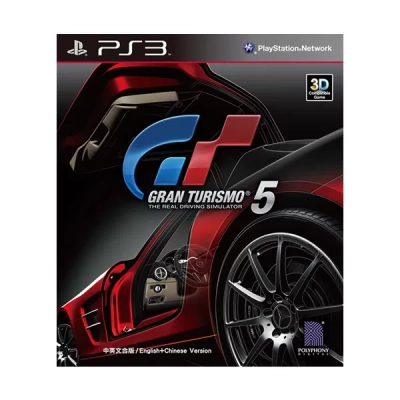 Gran Turismo 5 The Real Driving Simulato PS3