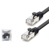 Hadron Hdx5096 20M Cat7 Kablo 1000Gbt 250Mhz Siyah