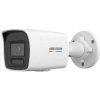 Hikvision DS-2CD1027G2-LIUF 2mp 4mm Ip Bullet Kamera Gece-Gündüz Renkli Görüntü