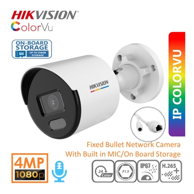 Hikvision DS-2CD1047G0-LUF 4Mp ColorVu Bullet