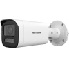 Hikvision DS-2CD1643G2-LIZSU-SL 4 mp 2.7-13.5m Lens Motorize Ir Ip Bullet Kamera