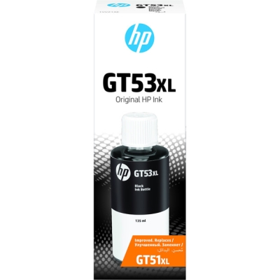 HP 1VV21AE Black Mürekkep Şişe 135 ml. (GT53XL)