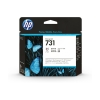 HP P2V27A Baskı Kafası (731)