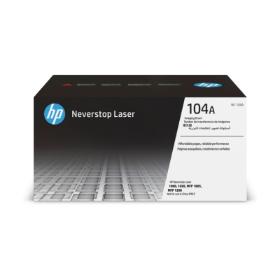 HP W1104A Imaging Drum Cartridge (104A)
