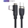 Kuulaa KL-X41/KL-X40 L- Tipi 90 Derece 60W 3A Hızlı Şarj Type-C Kablo 1 Metre Siyah