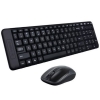 Logitech 920003163 Mk220 Kablosuz Klavye Mouse Set