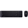 Logitech 920003163 Mk220 Kablosuz Klavye Mouse Set