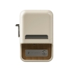 NIIMBOT B21S Thermal Label Printer (Cream/White)