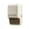 NIIMBOT B21S Thermal Label Printer (Cream/White)