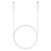 Samsung 5A Type-C Kablo 1 Metre EP-DN975BWEGWW (Samsung Türkiye Garantili)