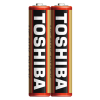 Toshiba Yeni R03KG İnce Pil 2'li
