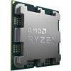 AMD Ryzen 5 7600 TRAY Soket AM5 3.8GHz 32MB 65W 5nm Kutusuz Fansız İşlemci