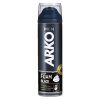 Arko Men Black Tıraş Köpüğü 200 Ml