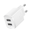 Baseus CCXJ010202 10,5W Beyaz Şarj Aleti