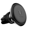 Baseus Small Ears Manyetik Araç Tutucu Dikey Siyah (C40141403113-00)