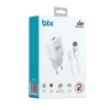 Bix bxm12w usb-a port 10w pd chargıng Adapter & usb-a to mıkro usb cable,Beyaz