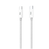 Bix T2CC Type-C'den Type-C'ye 60W Örgülü PVC Kablo 1m,Beyaz
