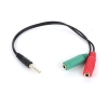Dark 3.5mm Kulaklık Mikrofon Splitter Kablo (Dk-Cb-Auc01)
