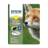 Epson BX305 SX125-425 Yellow Sarı Mürekkep Kartuş T12844022