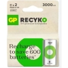 Gp 3000 mAh Orta Boy Şarjlı Pil 2 li  Paket C Boy GP300CHCBMTR-2EB2