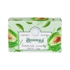 Hanımağa Akdeniz Avokado Yağı Sabunu 100 Gr