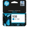 HP 938 Cyan Mavi Kartuş 4S6X5PE