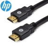 HP HDMI Kablo 4K UHD Destekli 5 Metre 