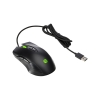 HP X220 Backlit Gaming Mouse /8DX48AA