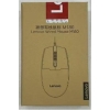 Lenovo M180 EN  Lenovo Kablolu USB Mouse DPI 800-1200-1600