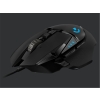 Logitech 910-005471 G502 HERO High Performance Wired Gaming Oyuncu Mouse 16.000 DPI RGB Optik