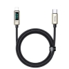 MCDODO CA-8811 20W DİJİTAL GÖSTERGELİ TYPE-C TO LİGHTNİNG PD DATA-ŞARJ KABLOSU-GÜMÜŞ
