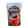 Nestle Nescafe Classıc Dp Arch 100gr 12392356 (12493989)(12573860)