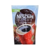 Nestle Nescafe Classıc Dp Arch 200gr 12494002 (12573255)
