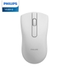 Phılıps SPK7211WSC Beyaz Kablosuz Sessiz Şarjlı Optik Mouse