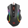 Redragon Griffin M607 RGB Gaming Mouse