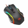 Redragon Griffin M607 RGB Gaming Mouse