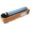 Ricoh IM C2500H Cyan Mavi Orjinal Fotokopi Toneri IM C2000-2500 10.500 Sayfa