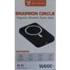 SnapMax SNP-3005 10.000 mah Kablosuz Hızlı Şarj Magsafe Powerbank LED Ekranlı Çoklu Girişli