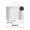 Sony CP-AD2M4WC AC/Usb 4 Portlu Adaptör