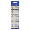 Supex CR1225-C5 3V Lityum Düğme Pil 5'li Paket
