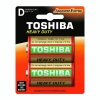Toshiba Heavy Duty R 20 D2