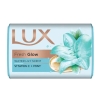 Lux Rose Glow 100 Gr